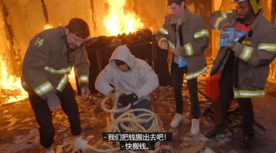 世界第一网红野兽先生再引争议:让玩家拿命换365万元吗