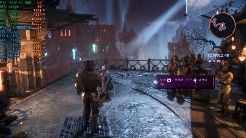 游戏性能提升显著 价格优势高达15%!RX 9060 XT 16GB vs RTX 5060 Ti对比评测