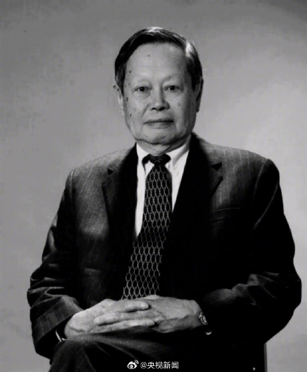 几乎是神！张朝阳：杨振宁在物理学家中排名第一 费曼第二霍金第三