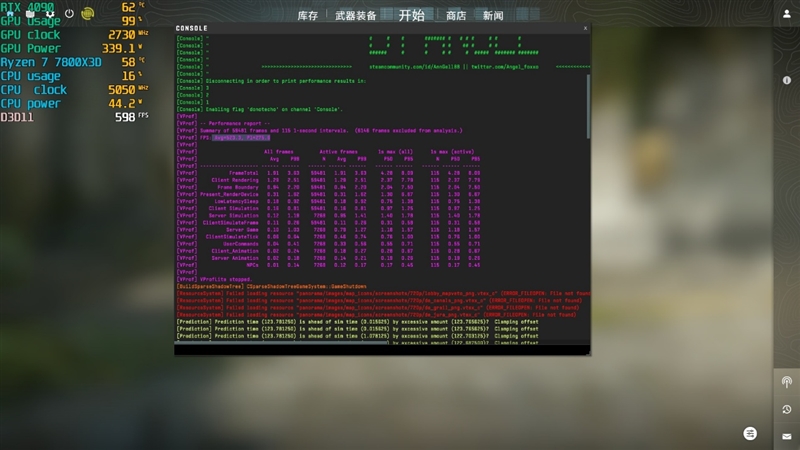 锐龙7 上市2年依旧是完美的游戏处理器!7800X3D VS. 酷睿i9-14900K