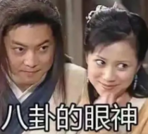 不好美国要捧杀了!新研究:中国正在成为全球科学领导者