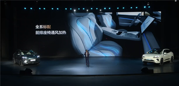 接棒宋PLUS DM-i 比亚迪海狮06上市百天下线10万辆!