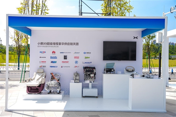 华为自研P1电机实物首次曝光： 发电功率密度高于行业10% 150km/h高速巡航不亏电