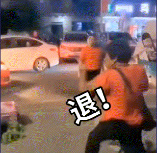 神了！女子只要一出门 周围的人就开始打喷嚏