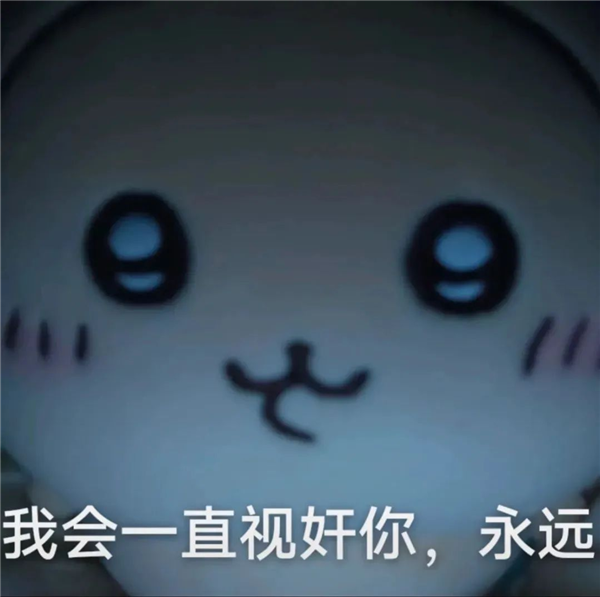 给公司的电脑装监控 居然能治好我的焦虑