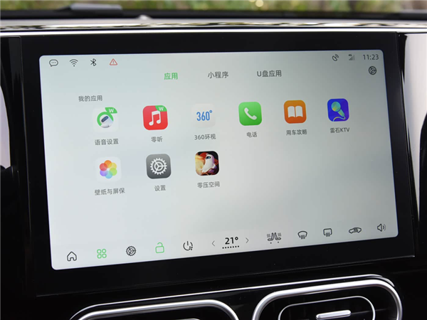 才买2年就被车企“抛弃” 这群车主开始破解车机了