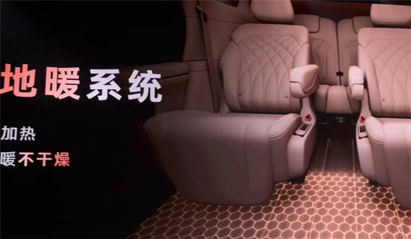 有空调了 智己LS9为什么还要装地暖?智己CTO回应