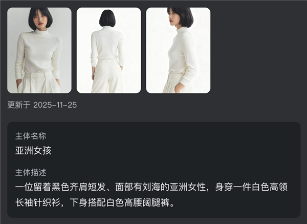 全球首个统一多模态视频大模型！可灵AI O1正式上线：一句话生成视频