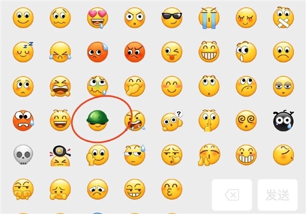 微信表情包戒烟再度翻红 网友:表情包都戒了 你还有什么理由不戒烟