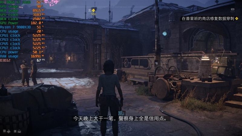 高性价比优势显现 AI性能出众!RX 9060 XT 16GB挑战2款RTX 5060 Ti