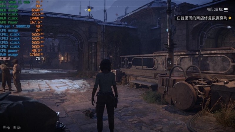 高性价比优势显现 AI性能出众!RX 9060 XT 16GB挑战2款RTX 5060 Ti