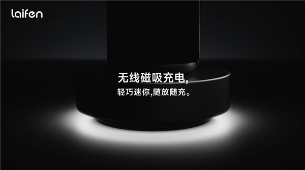 徕芬回应发布会撞景《周处除三害》灵修场面：与电影无关 2023年就用过