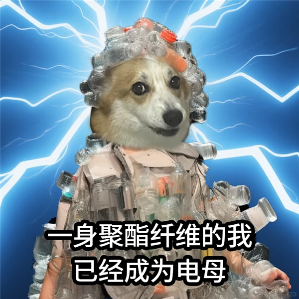 别买那些防静电神器了 真正的克星只需要一面墙