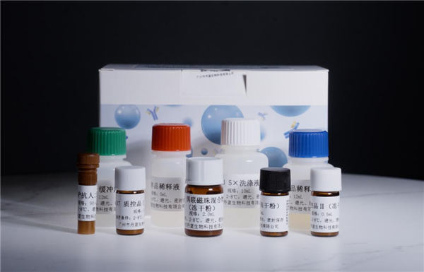 全球首个!我国新型早诊试剂盒获批上市 一滴血查13种肺癌