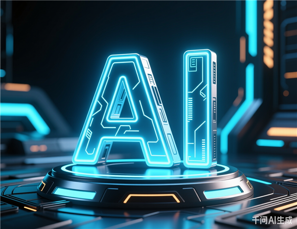 全自研国产 中国AI重要突破！上海交通大学发布光领域大模型Optics GPT