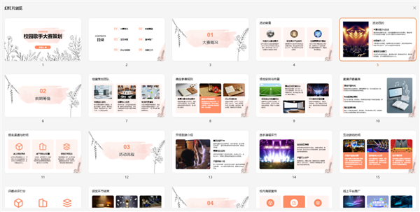 拯救过无数个学生狗的文库网站们 正在倒下。。。